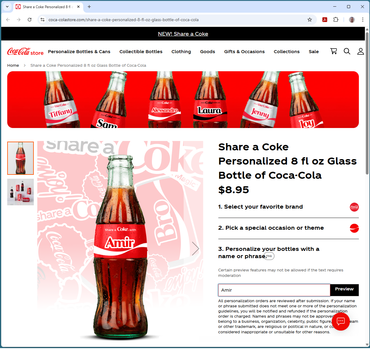Share a Coke — Personalized Bottles image 2